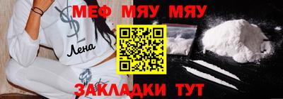 СК Севастополь