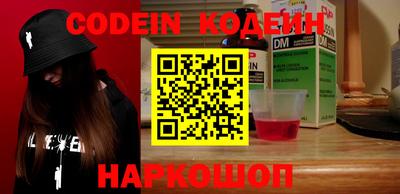стаф Свободный