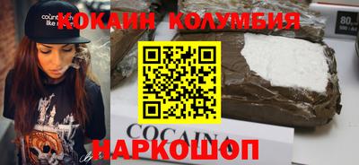 стаф Свободный