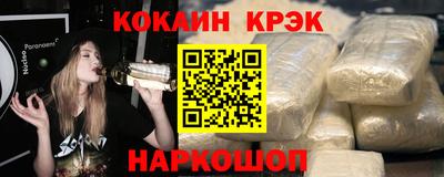 СК Севастополь