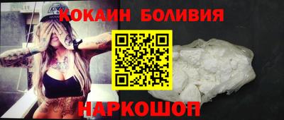 СК Севастополь