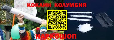 СК Севастополь