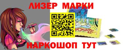 стаф Свободный