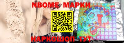 стаф Свободный