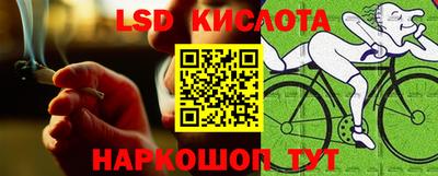 метамфетамин Северобайкальск