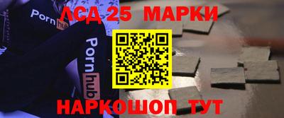 стаф Свободный