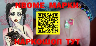 стаф Свободный