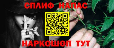 стаф Свободный