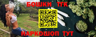 метамфетамин Северобайкальск