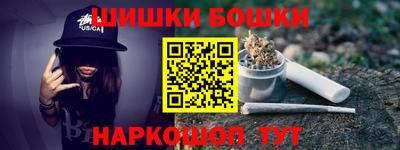СК Севастополь