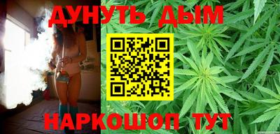 стаф Свободный