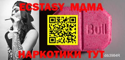 стаф Свободный