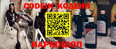 стаф Свободный