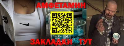 СК Севастополь