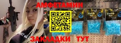СК Севастополь