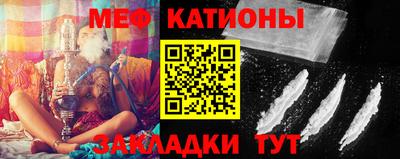 стаф Свободный
